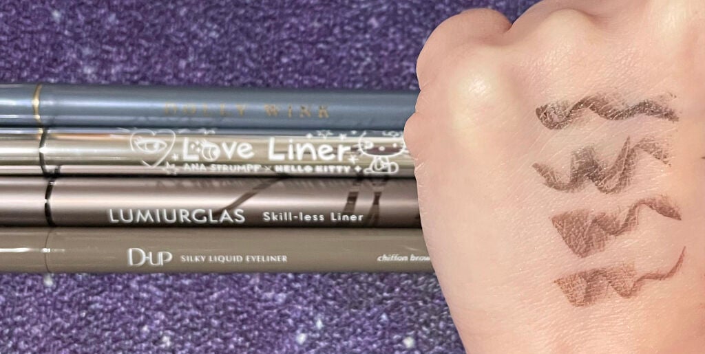 ラブ・ライナー リキッドアイライナーR3/ラブ・ライナー/リキッドアイライナーを使ったクチコミ(5枚目)