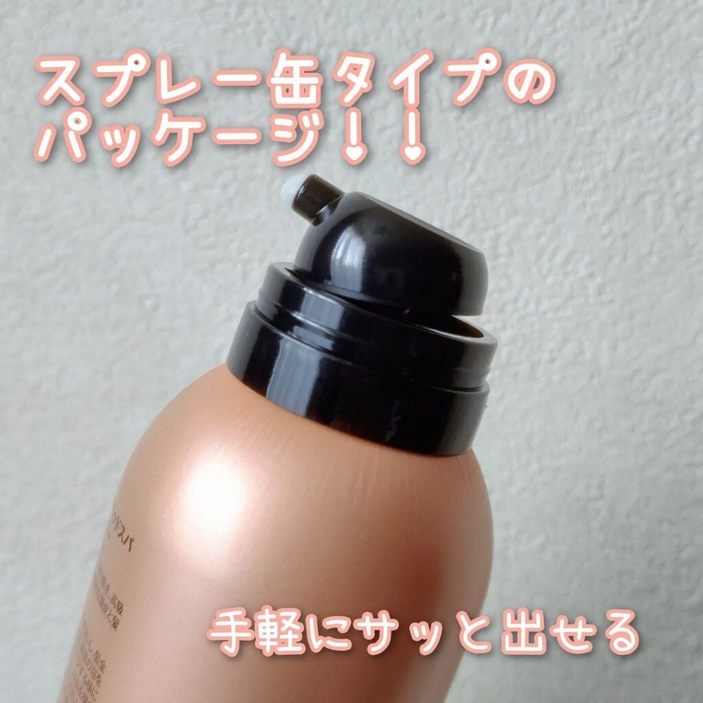スパークリングヘッドスパクレンジングシャンプー/HAIRICHE/市販シャンプーを使ったクチコミ(2枚目)