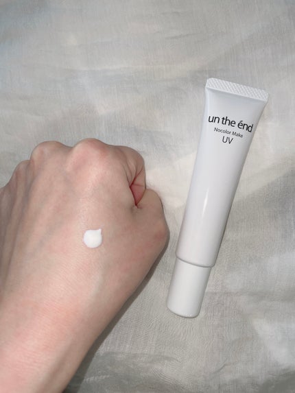 薬用ノーカラーメイクUV/アンジエンド/化粧下地を使ったクチコミ(3枚目)