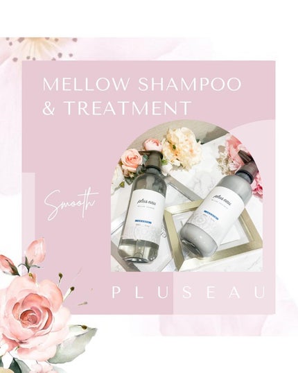 mami_beautycosme on LIPS 「最近髪の毛に艶が出てきてすごくまとめしやすくなったのはシャンプ..」(1枚目)