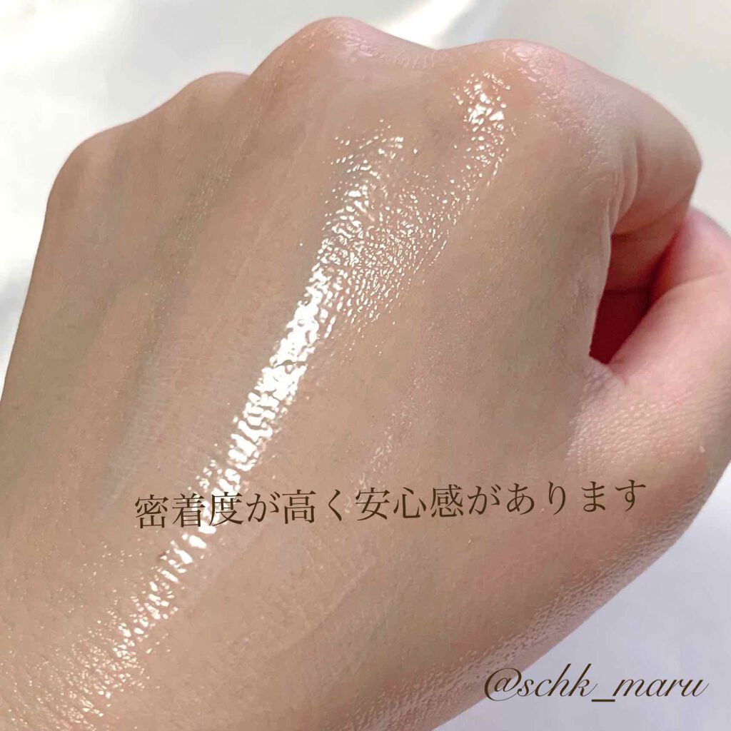 ヒト幹細胞シカクリーム/NANOA/フェイスクリームを使ったクチコミ(4枚目)