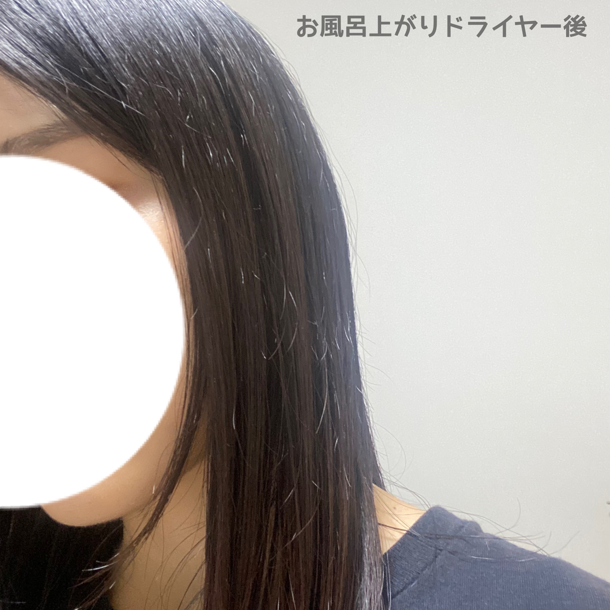 うるモイストシャンプー／トリートメント/byTREES/市販シャンプーを使ったクチコミ（3枚目）