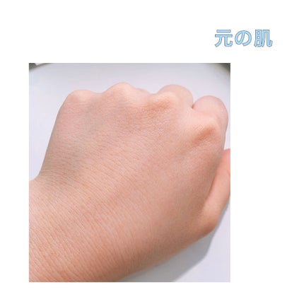 すっぴんメイカー CCリキッド/インテグレート/CCクリームを使ったクチコミ(2枚目)