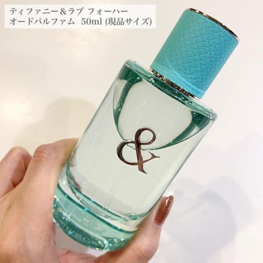 ティファニー&ラブ ホリデーコフレ/TIFFANY&Co./その他キットセットを使ったクチコミ（3枚目）