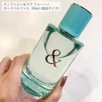 ティファニー&ラブ ホリデーコフレ/TIFFANY&Co./その他キットセットを使ったクチコミ(3枚目)