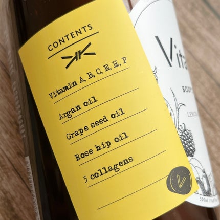 リフレッシングボディソープ(レモン&ベルガモットの香り)/Vitaming/ボディソープを使ったクチコミ(2枚目)