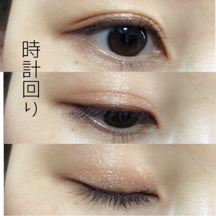 【旧品】パーフェクトスタイリストアイズ/キャンメイク/アイシャドウパレットを使ったクチコミ(2枚目)