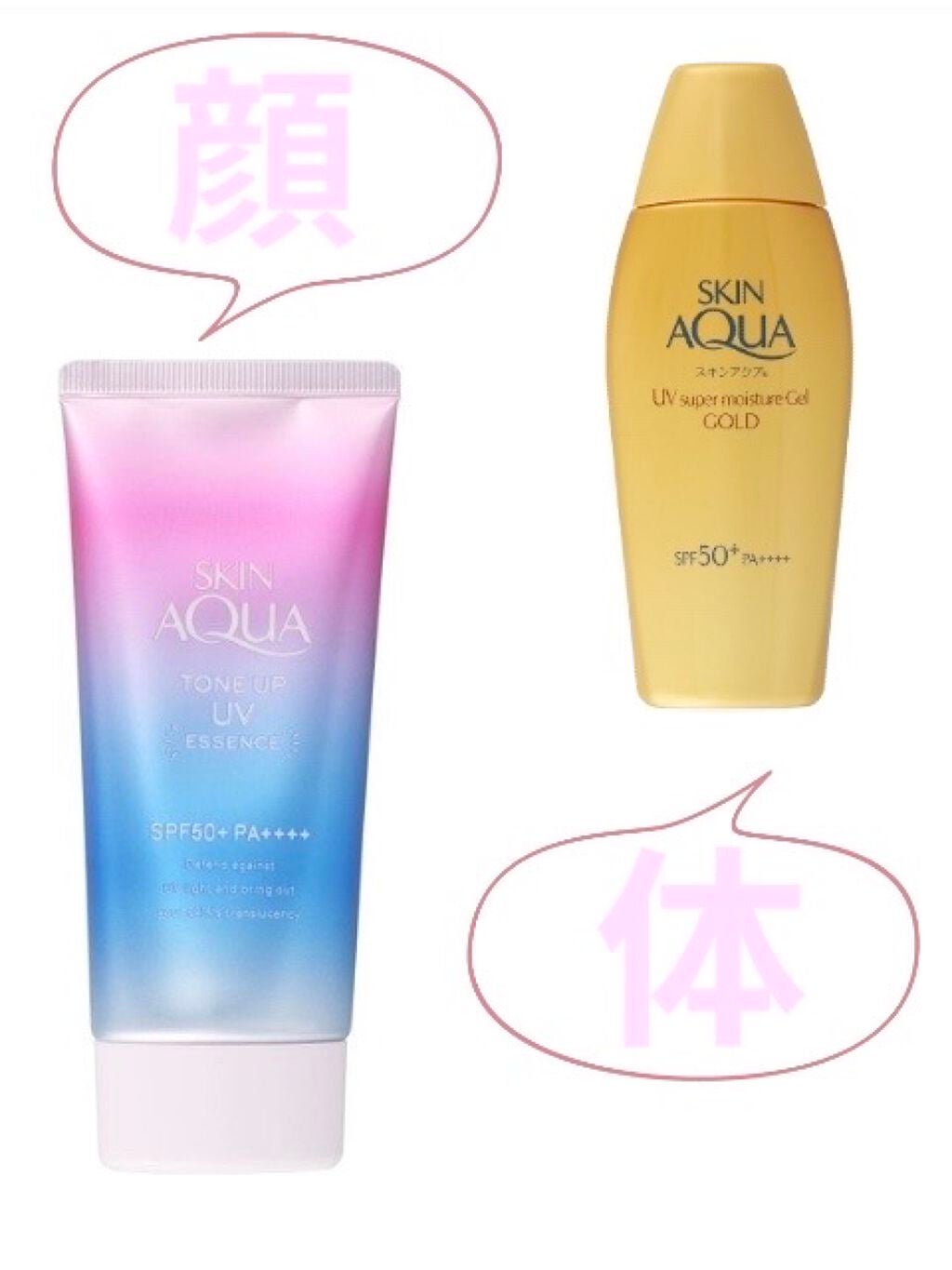 【旧品】マシュマロフィニッシュパウダー/キャンメイク/プレストパウダーを使ったクチコミ(2枚目)