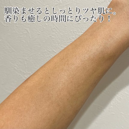 ダブルショット12GFコアグロウミストセラム/HAMEL/美容液を使ったクチコミ(4枚目)