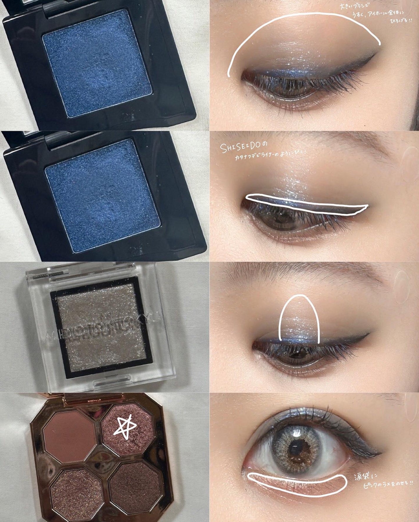 M·A·C ミネラライズ スキンフィニッシュ/M・A・C/パウダーハイライトを使ったクチコミ(5枚目)