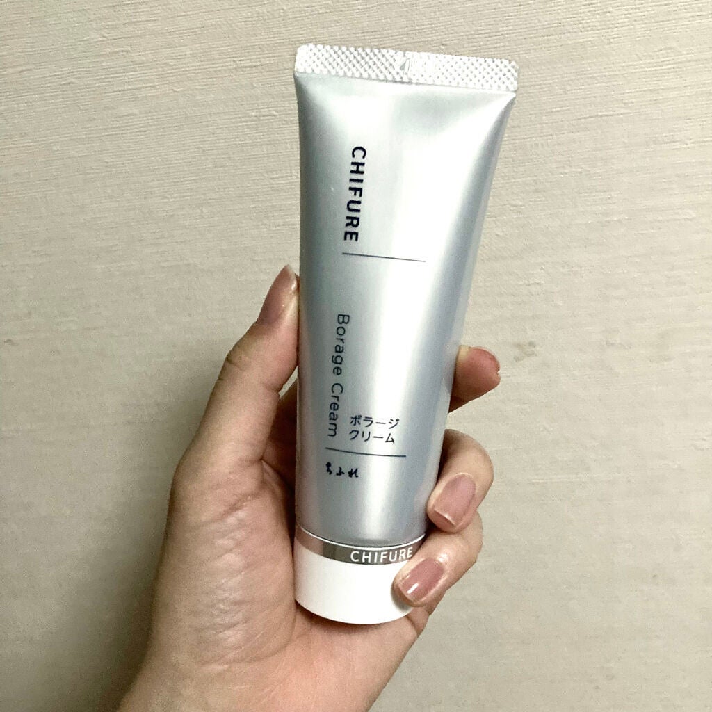 ボラージ クリーム/ちふれ/ボディクリームを使ったクチコミ(1枚目)