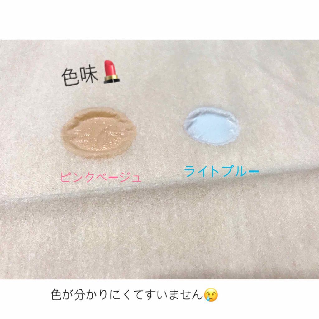 皮脂テカリ防止下地/CEZANNE/化粧下地を使ったクチコミ(2枚目)