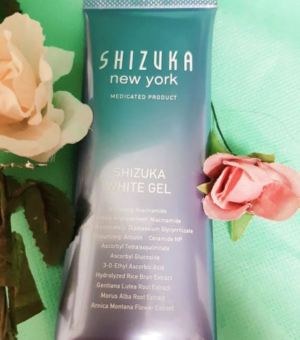 シズカホワイトゲル/Shizuka BY SHIZUKA NEWYORK/オールインワン化粧品を使ったクチコミ(4枚目)