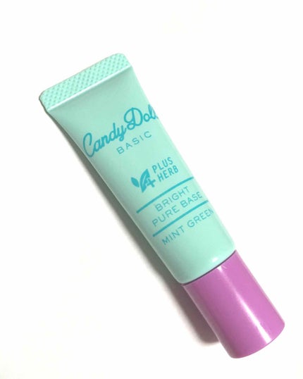 ブライトピュアベース/CandyDoll/化粧下地を使ったクチコミ(1枚目)