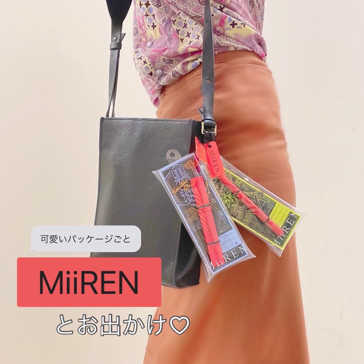 フィルムマスカラ　/MiiREN/マスカラを使ったクチコミ（1枚目）