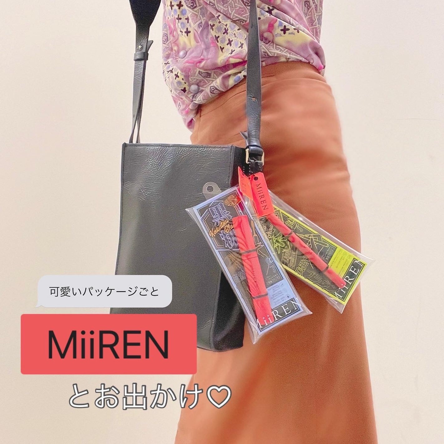 フィルムマスカラ /MiiREN/マスカラを使ったクチコミ(1枚目)