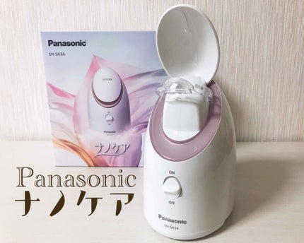 Panasonic スチーマーナノケア EH-SA3Aのクチコミ「Panasonic
スチーマーナノケア EH-SA3A
スキンケアを格上げしたい!と思って使.....」(1枚目)