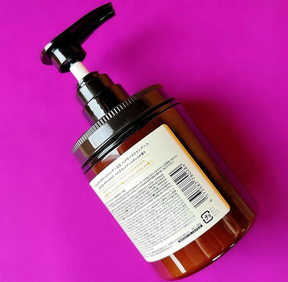 クレイクリームシャンプー(モイスト)/cocone/市販シャンプーを使ったクチコミ(2枚目)