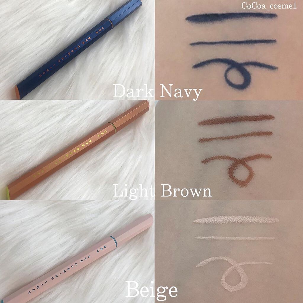 EYE OPENING LINER/UZU BY FLOWFUSHI/リキッドアイライナーを使ったクチコミ（3枚目）