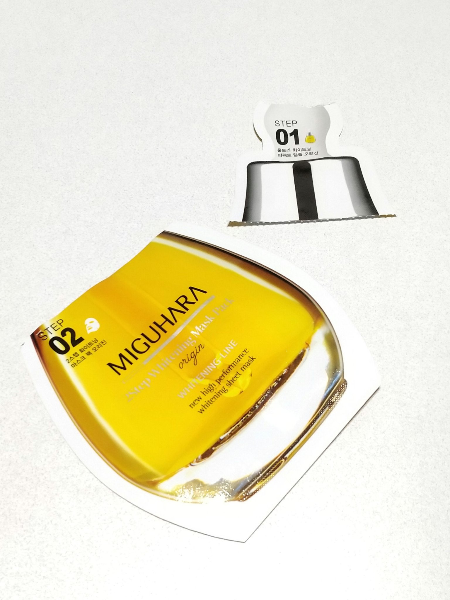 2ステップホワイトニングマスクパック/MIGUHARA/シートマスク・パックを使ったクチコミ（2枚目）