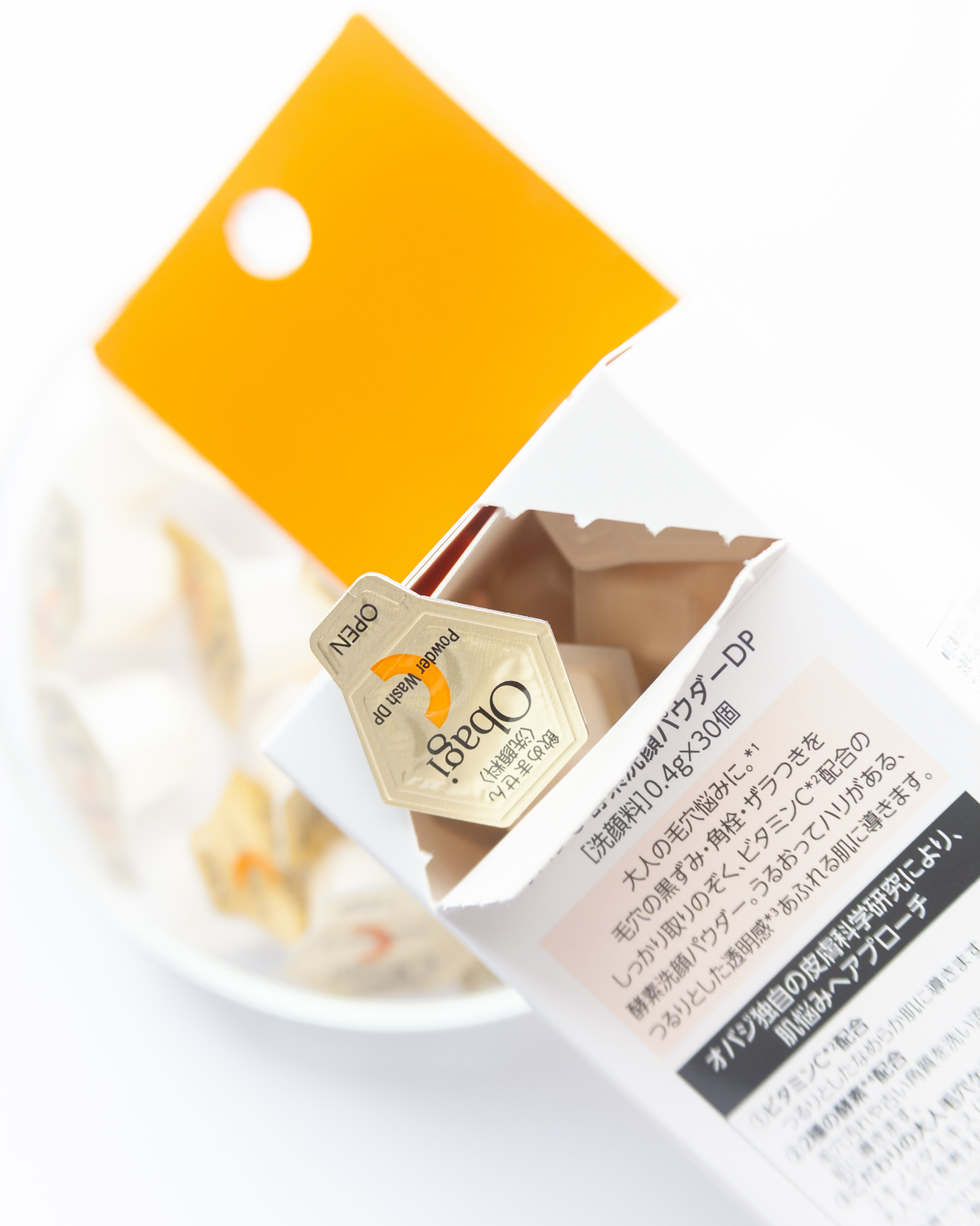 オバジC 酵素洗顔パウダーDP/オバジ/洗顔パウダーを使ったクチコミ（2枚目）