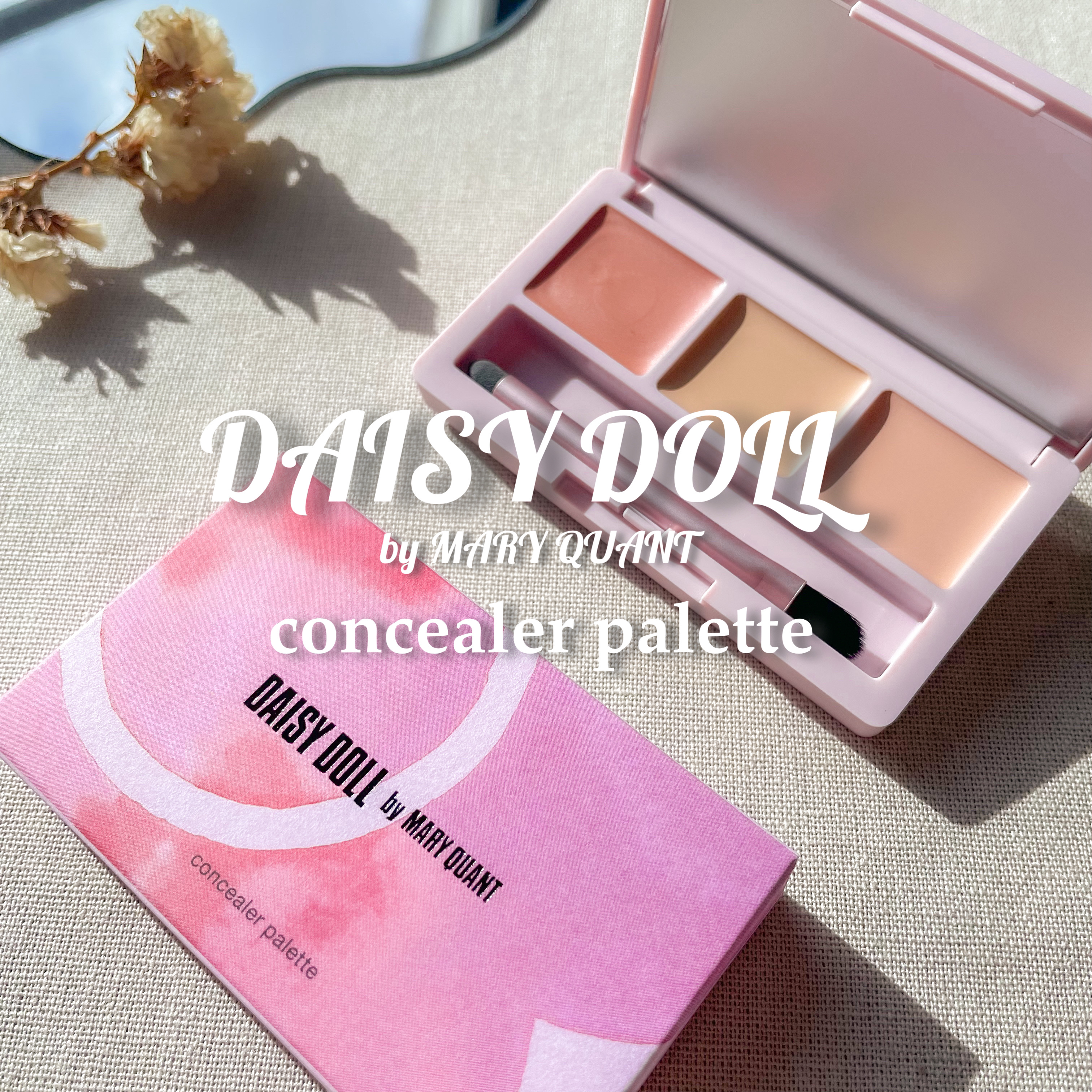 デイジードール コンシーラー パレット/DAISY DOLL by MARY QUANT/パレットコンシーラーを使ったクチコミ（1枚目）