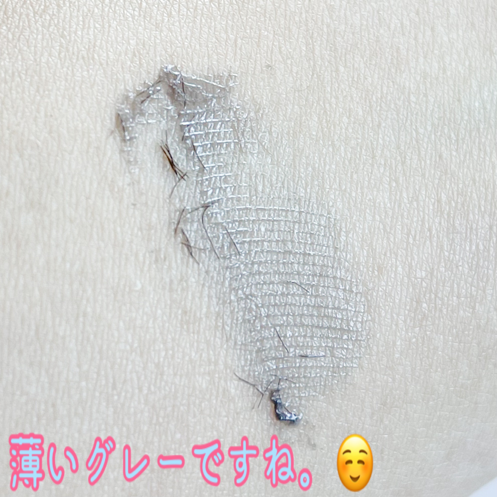 ウォンジョンヨ ヌードアイラッシュ/Wonjungyo/マスカラを使ったクチコミ（3枚目）