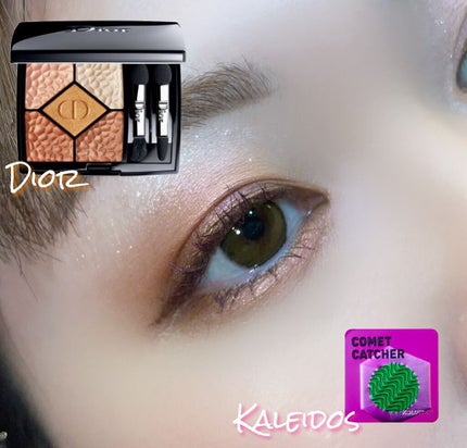 サンク クルール<ワイルド アース> 696 シエナ / Dior サンク クルール<ワイルド アース> 696 シエナ / Dior