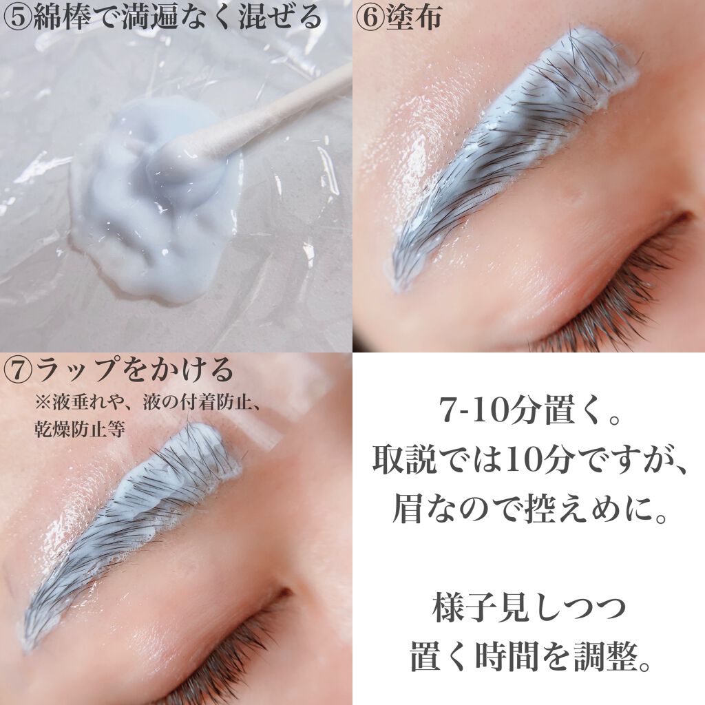 眉墨鉛筆/SHISEIDO/アイブロウペンシルを使ったクチコミ(6枚目)