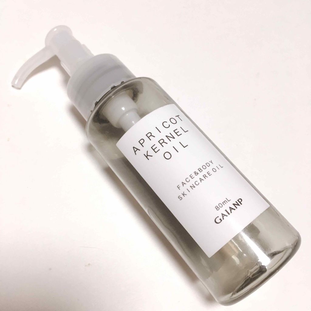 スキンケアオイル アプリコットカーネル/GAIANP/フェイスオイルを使ったクチコミ(1枚目)