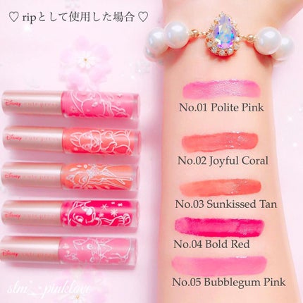 Let The Adventure Begin Eye Palette/Cute Press /アイシャドウパレットを使ったクチコミ(5枚目)