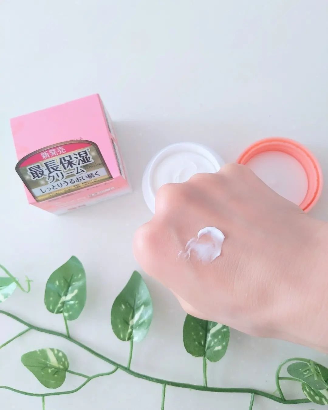 ミノン アミノモイスト モイストチャージ クリーム/ミノン/フェイスクリームを使ったクチコミ（3枚目）