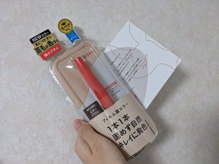 フィルム眉カラー/デジャヴュ/眉マスカラを使ったクチコミ(1枚目)