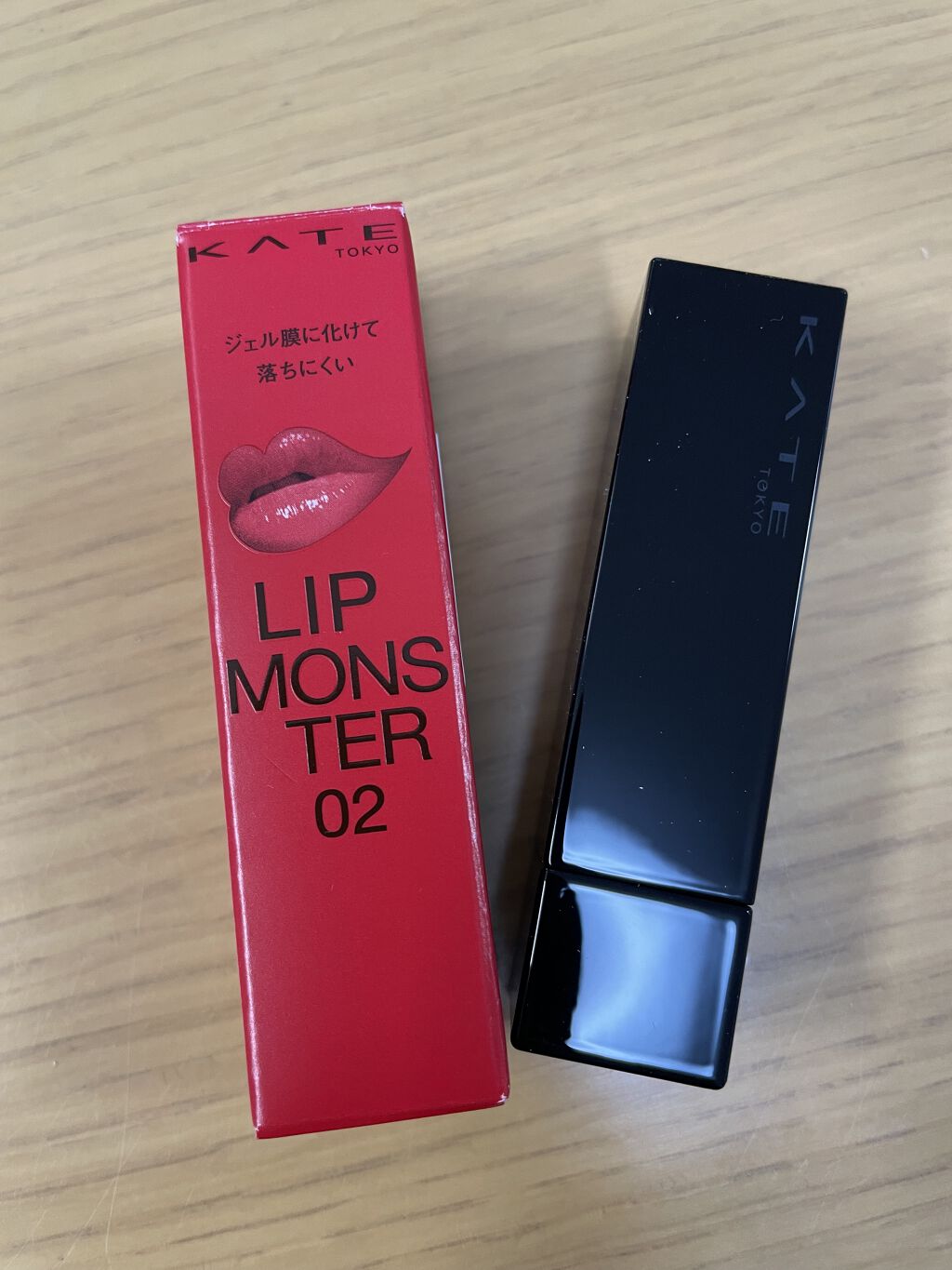 リップカラーコントロールベース /KATE/リップクリームを使ったクチコミ（2枚目）