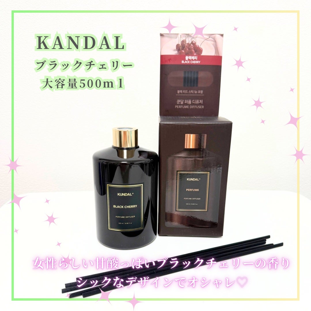 Abo on LIPS 「やっほーAboです🤍✨❤KUNDAL❤パフュームディフューザー..」(4枚目)