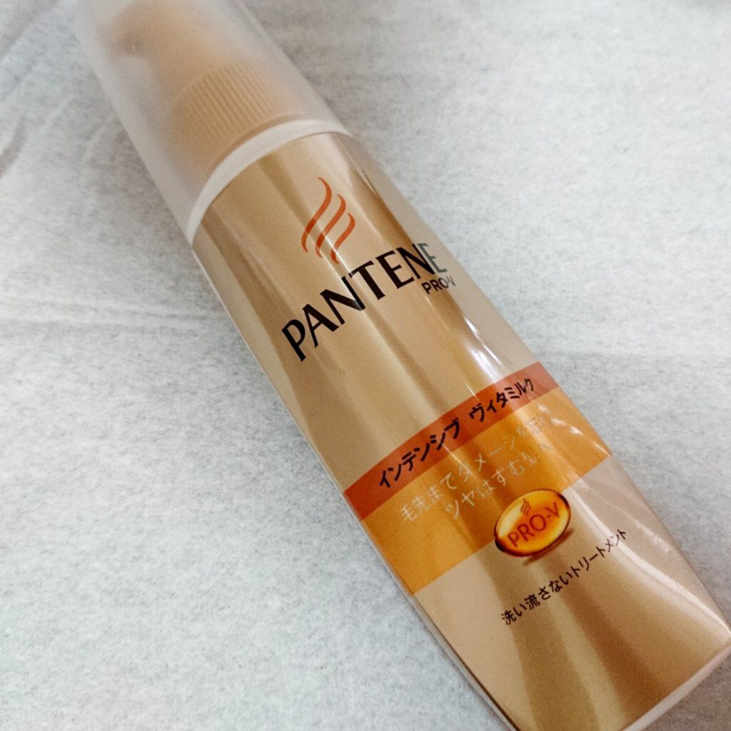 CCオイル/エッセンシャル/ヘアオイルを使ったクチコミ（3枚目）