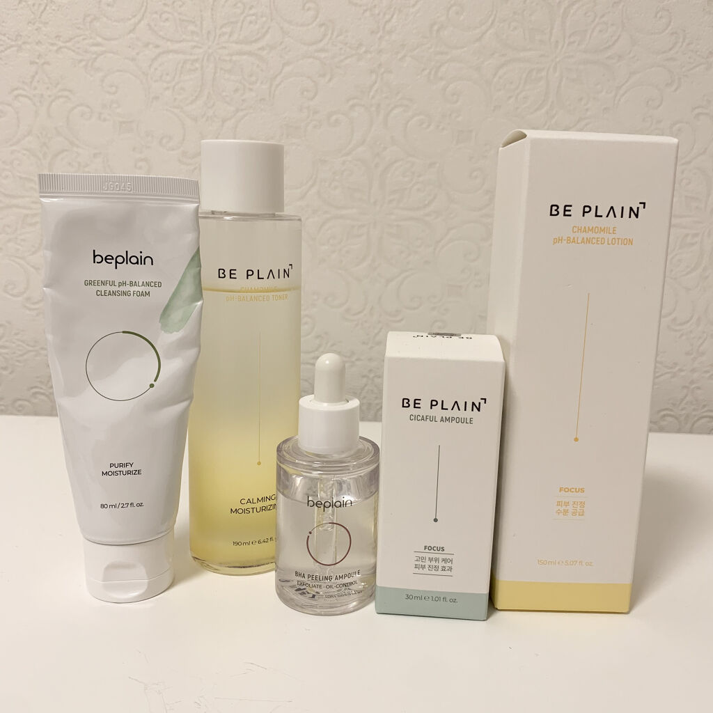 緑豆弱酸性クレンジング/beplain/クレンジングクリームを使ったクチコミ（2枚目）