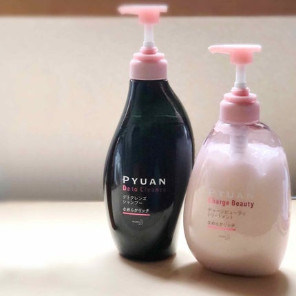 ピュアン デトクレンズシャンプー/チャージビューティトリートメント なめらかリッチ/ピュアン/シャンプー・コンディショナーを使ったクチコミ(1枚目)