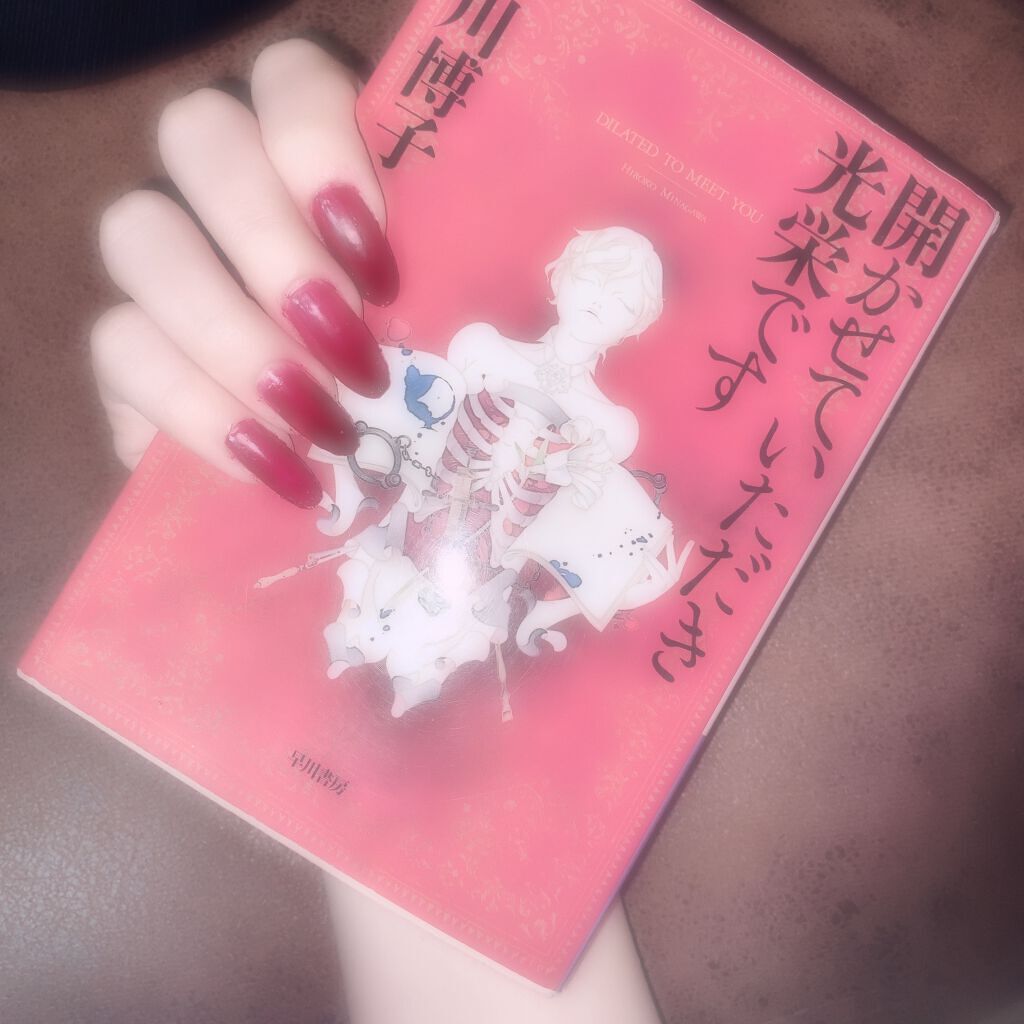 irogel/irogel(イロジェル)/ジェルネイルを使ったクチコミ（1枚目）