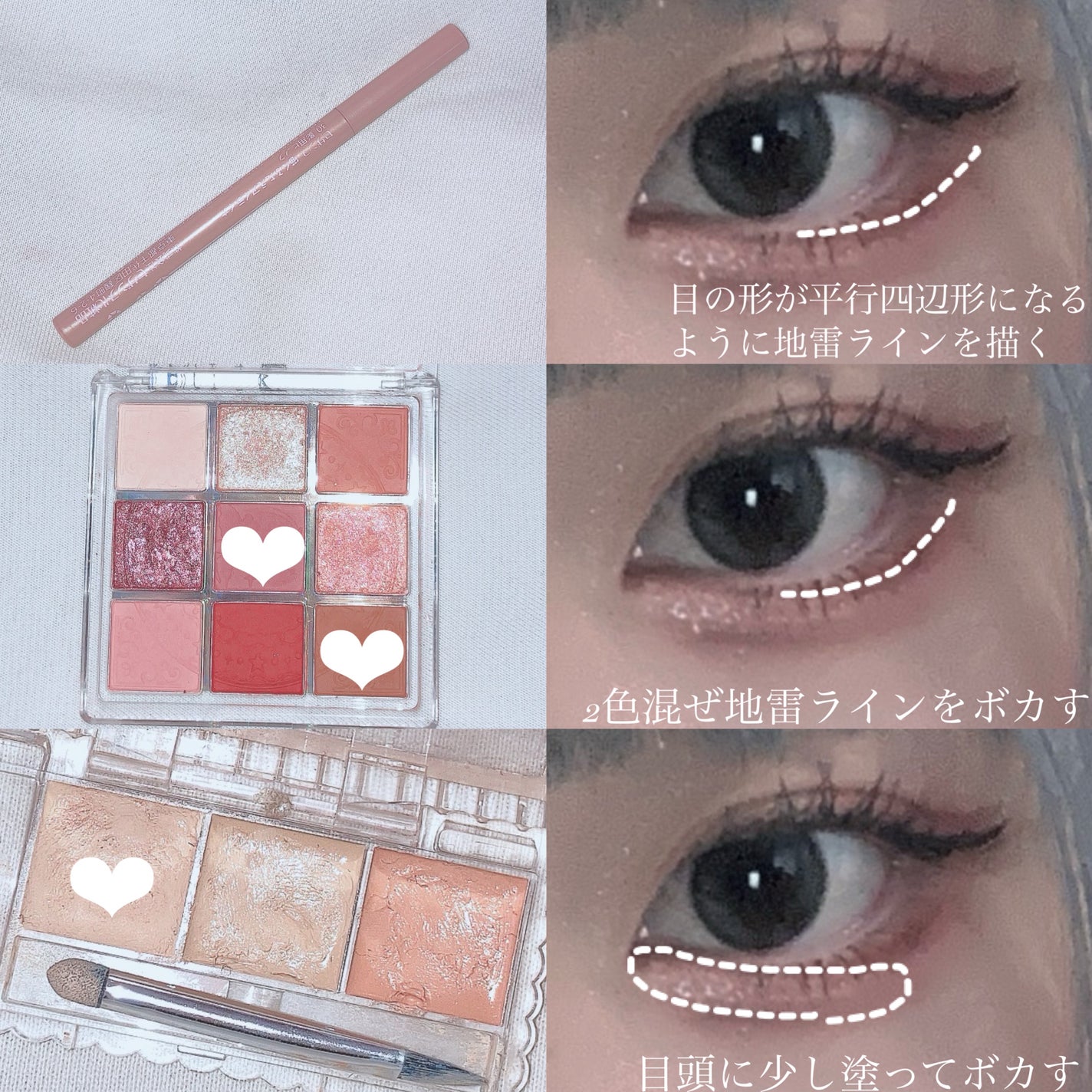 カラーミキシングコンシーラー/キャンメイク/パレットコンシーラーを使ったクチコミ(4枚目)