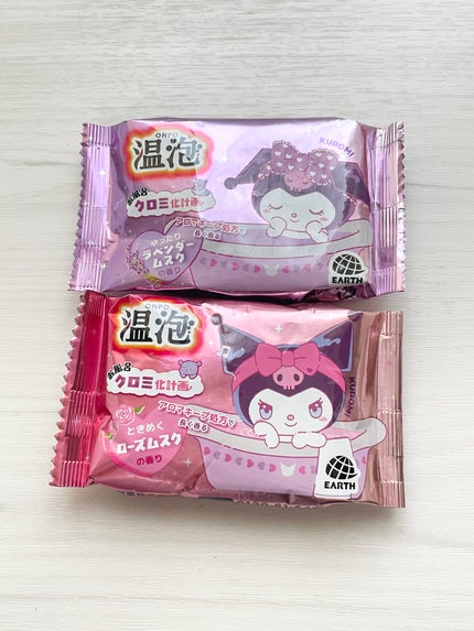 温泡 お風呂クロミ化計画 12錠 アース製薬 (医薬部外品)/温泡/炭酸系入浴剤を使ったクチコミ(1枚目)