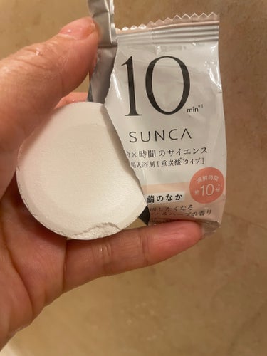 [医薬部外品] SUNCA　入浴剤　アソート/SUNCA/入浴剤を使ったクチコミ（4枚目）