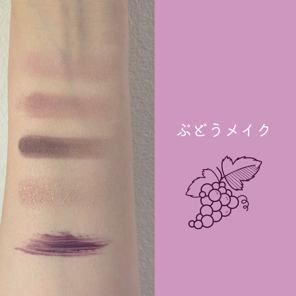 ラブ・ライナー　オールラッシュマスク　ホリデーコレクション＜マスカラ＞ ラベンダーグレージュ/ラブ・ライナー/マスカラを使ったクチコミ（1枚目）