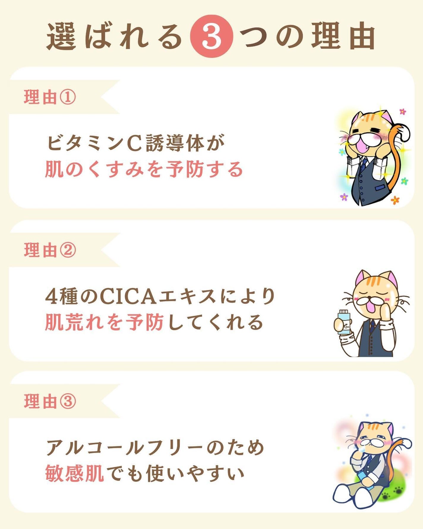 プチソム【プチプラスキンケアソムリエ】|ケン on LIPS 「..他のガチレビューはこちら✨👇@ken.puchipura...」(3枚目)