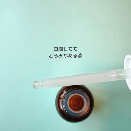 TX - AMPOULE Rx/Dr.Melaxin/美容液を使ったクチコミ(2枚目)