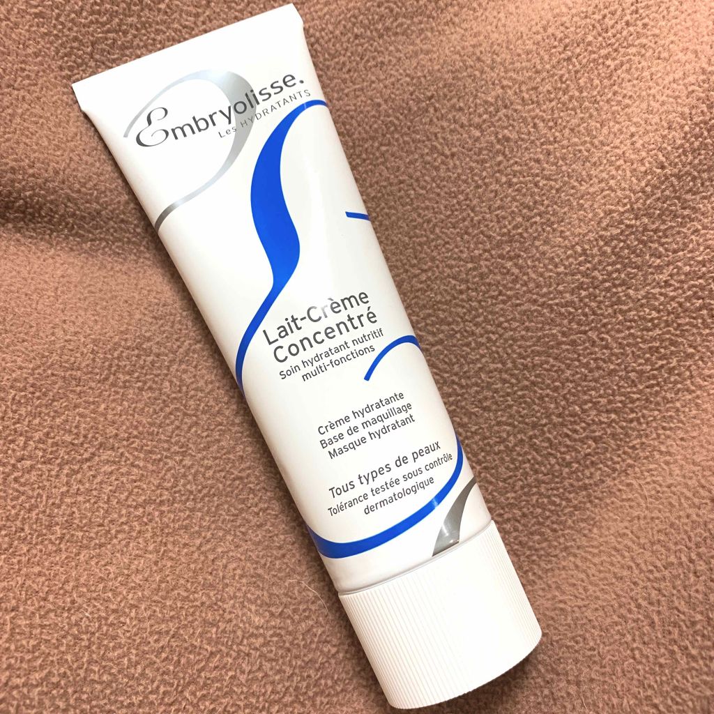 アンブリオリス モイスチャークリーム/アンブリオリス/フェイスクリームを使ったクチコミ（1枚目）