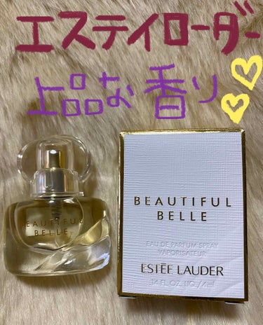 ESTEE LAUDER ビューティフル ベル オーデ パフューム スプレィのクチコミ「
エステイローダー
ビューティフル　ベル　オーデ
パフュームスプレィ💄


先日、お誕生日のプ.....」（1枚目）