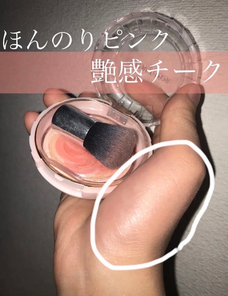 スマイルアップチークスN/コフレドール/パウダーチークを使ったクチコミ(1枚目)
