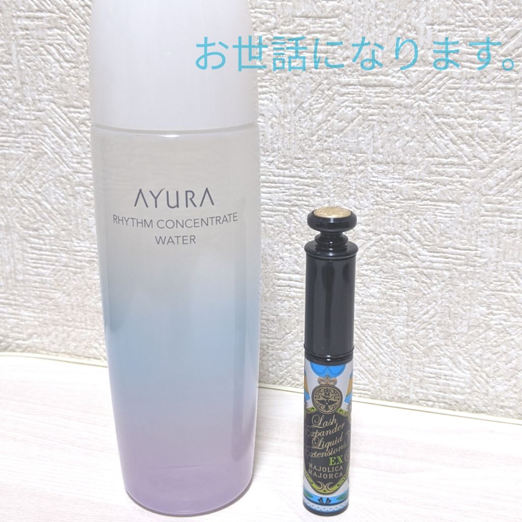 リズムコンセントレートウォーター/AYURA/化粧水を使ったクチコミ（2枚目）