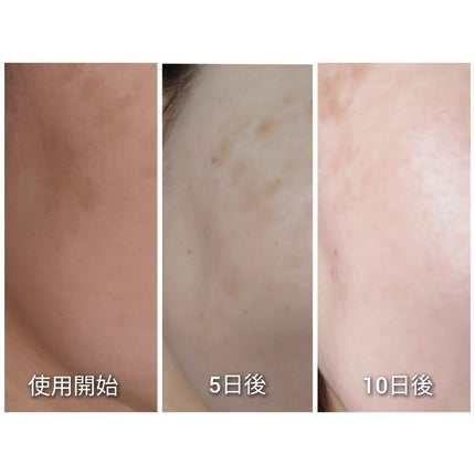 naomizuhaha@相互フォロします on LIPS 「【遂に日本に上陸!】#PRコスメのトレンドは毎年新しい風を吹か..」(5枚目)